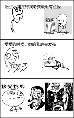 最新的沐清雨经典名句