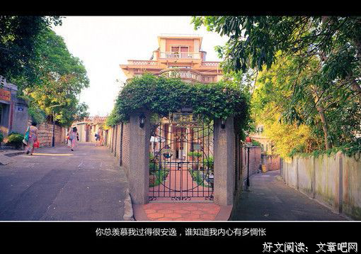 有关王小波精彩语录