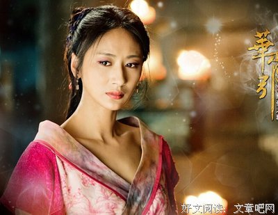 最新的《华胥引》好段摘抄大全