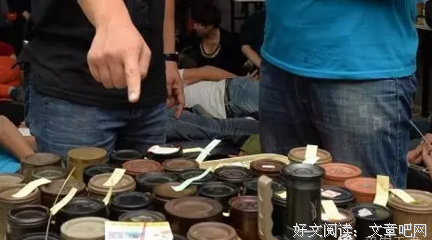 最经典的《大赌局》名句欣赏