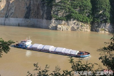 最新的《情舟记》语录摘抄