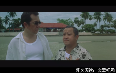最新的《无间道》经典语句大全