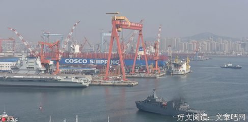 最新的《时间海》小说句子