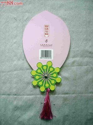 最经典的《桃花扇》好段摘抄大全