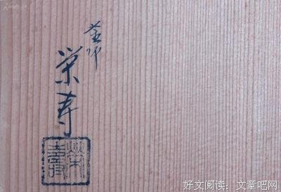最全的《橘皮书》经典句子