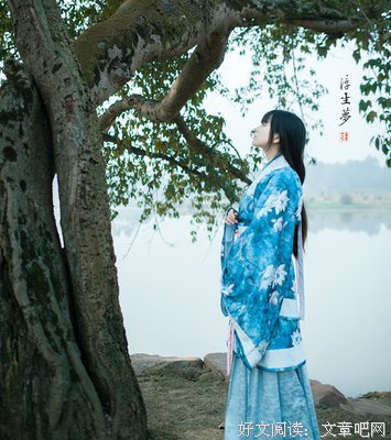 《浮生梦》语录摘抄