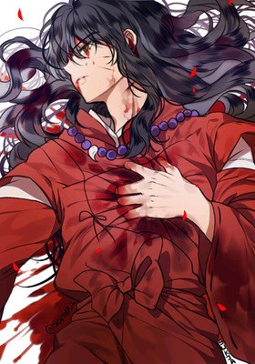 《犬夜叉》语录摘抄
