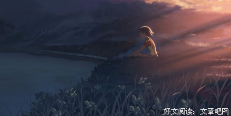最经典的《等风来》经典句子