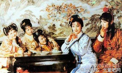 最经典的《红楼梦》经典语句