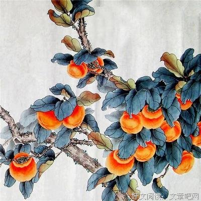 《菜根谭》经典语句