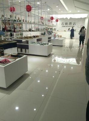 最全的《谢长留》语录摘抄