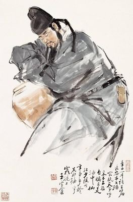 关于消沉的名言