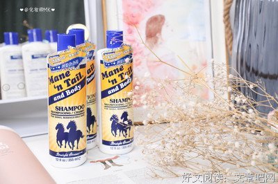 “舍友用了我4年的洗发水。”