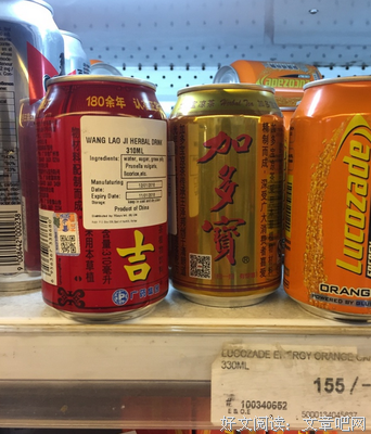 有关哲的学的句子