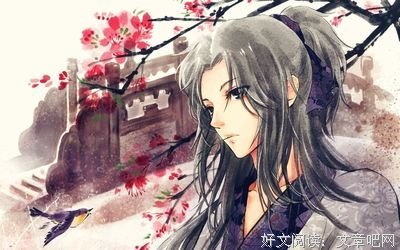 秦时的句子