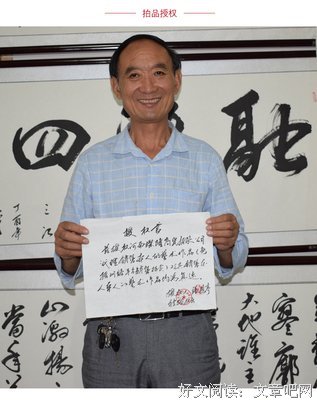 怀念你微比声的时候名句欣赏