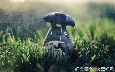 退了心求其次句子大全