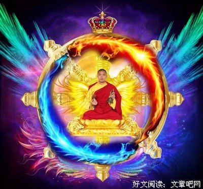 有关大日明王上师的名言