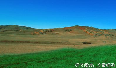 有关范仲淹的名句