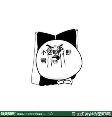 关于蓝蝴蝶zy名言名句