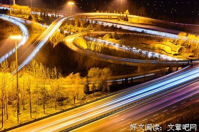 关于迎东子名言
