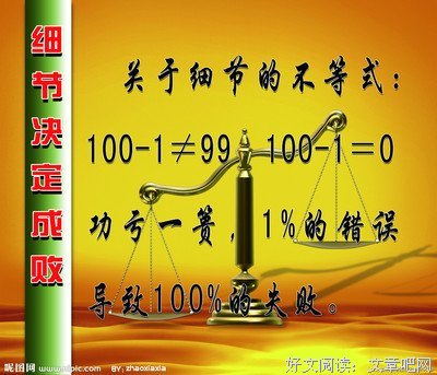有关邓紫棋名言