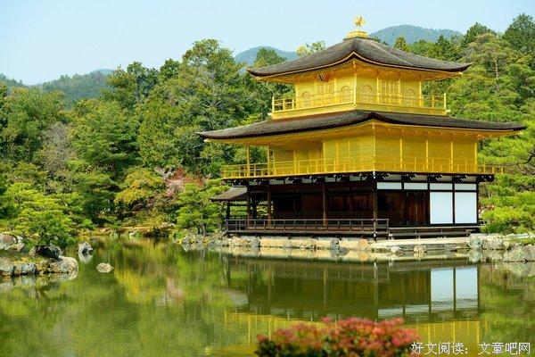 最全的《金阁寺》佳句摘抄