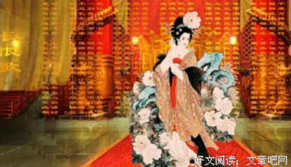 最全的《长恨歌》经典语句大全