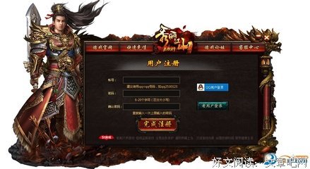 《长歌行》好段摘抄大全