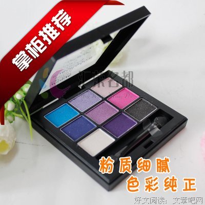 最经典的《鸩之媚》小说句子