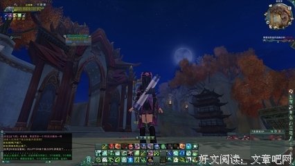 最新的《星空club》好段摘抄