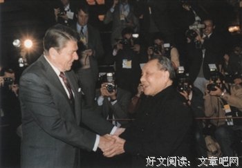 最新的《一九八四》经典语句