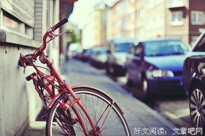 最新的《一生一世》佳句摘抄