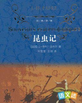 最全的《七姬物语》好段摘抄大全