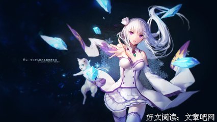 最新的《从零开始》经典语句