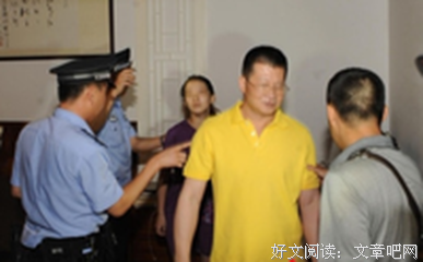 最新的《佛遗教经》经典名句