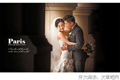 最经典的《佳期如梦》小说摘抄