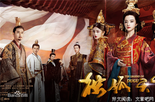 最新的《凤倾天下》小说句子大全