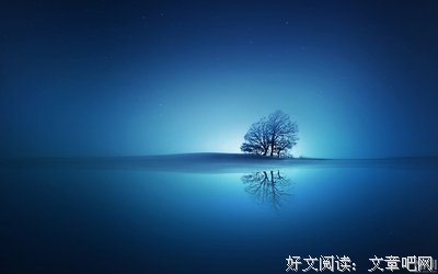 《匆匆那年》语录摘抄