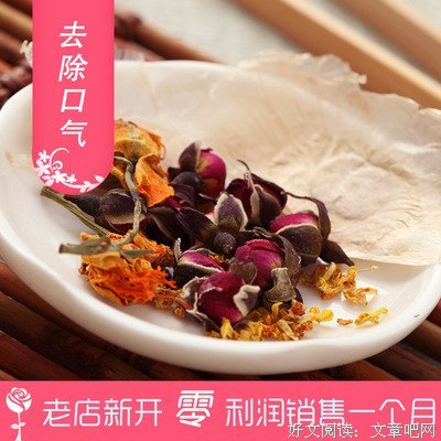 最新的《北大差生》经典的句子