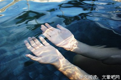 最新的《十字火焰》经典名句大全