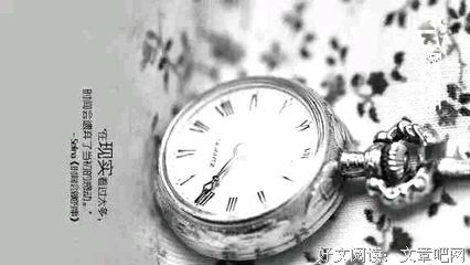 最全的《叶落无题》经典语句
