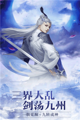 最经典的《大道争锋》经典句子大全
