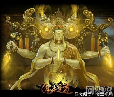 最经典的《天神下凡》名句欣赏