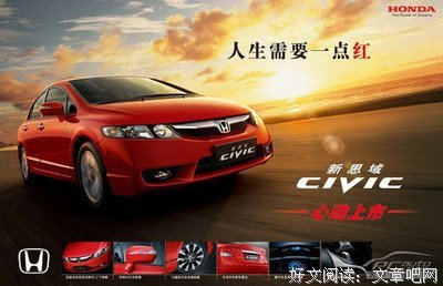 关于小吵小闹的座右铭