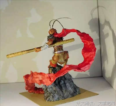 关于大圣的名言