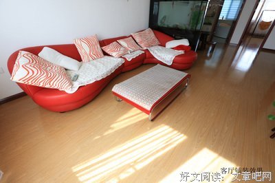 易思的名人名言