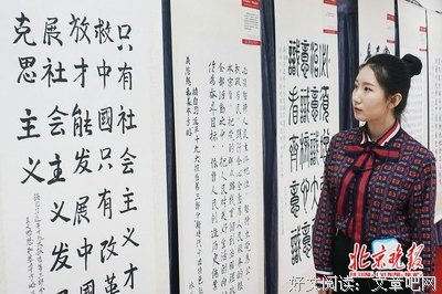 关于网开一面的名言