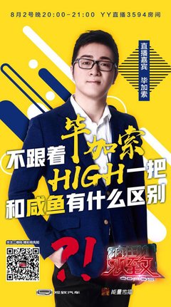 关于郎朗的语句