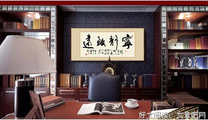 觉远的名句_关于觉远的名句